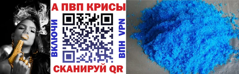 Купить закладку ГАШ  Кокаин  Меф  Галлюциногенные грибы  Канабис  Солнечногорск