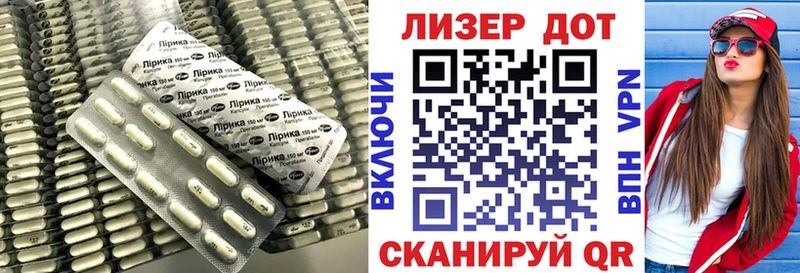 Купить  Солнечногорск  LSD-25 экстази ecstasy 